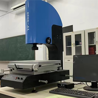 质量管理实验室