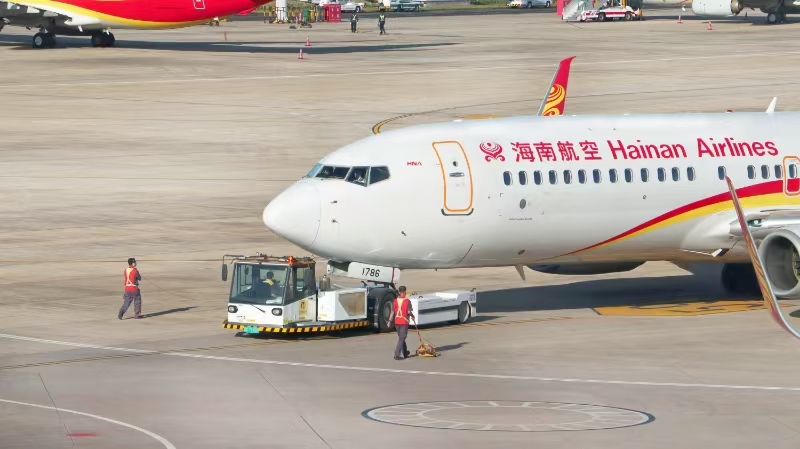 交通运输（民航飞机维修管理）